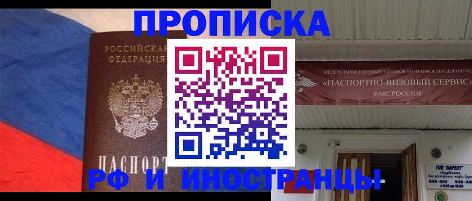 форма 3 в Данкове